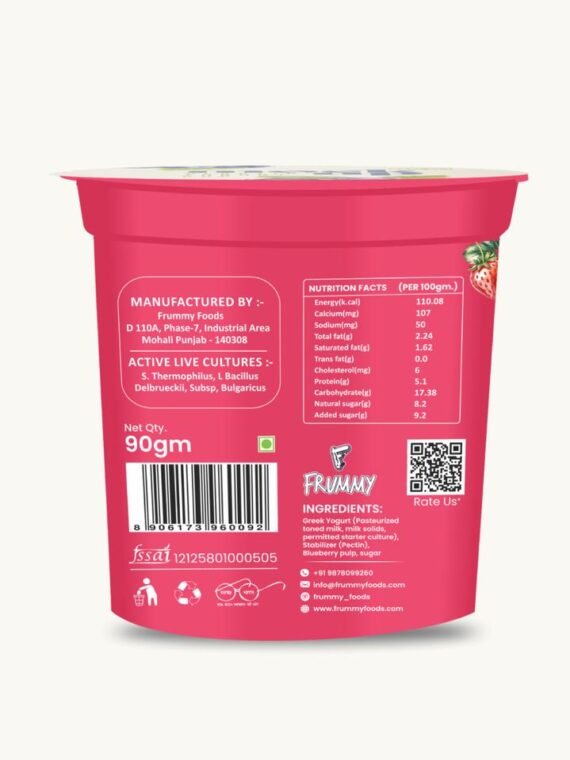 Strawberry Greek Yogurt