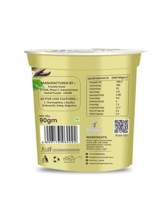 Vanilla Bean Greek Yogurt