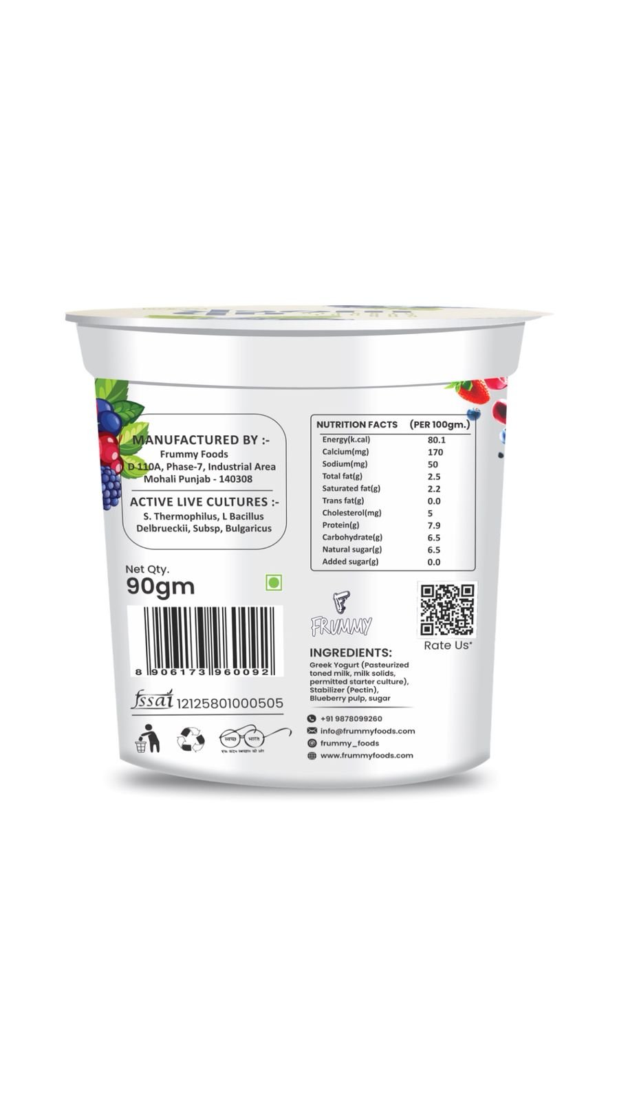Mix Berries Greek Yogurt - Image 2