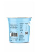 Natural Greek Yogurt 400gm